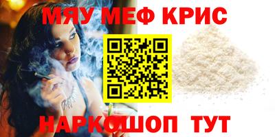 спиды Будённовск