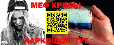 дистиллят марихуана Бугуруслан