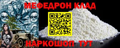 твердый Бузулук