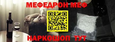 твердый Бузулук