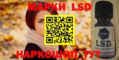 дистиллят марихуана Бугуруслан