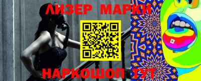 дистиллят марихуана Бугуруслан