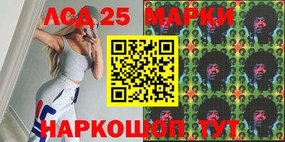 спиды Будённовск