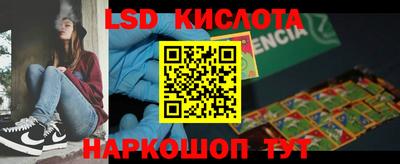 дистиллят марихуана Бугуруслан