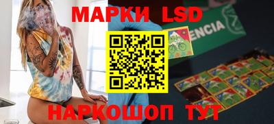 дистиллят марихуана Бугуруслан