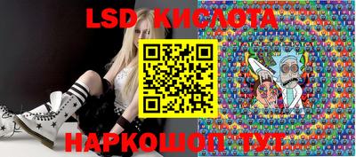 твердый Бузулук