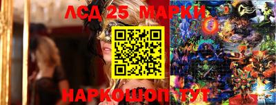 спиды Будённовск