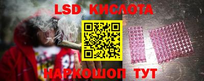 дистиллят марихуана Бугуруслан