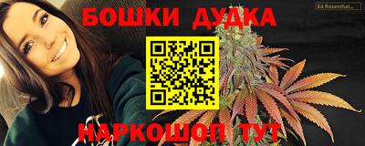 твердый Бузулук