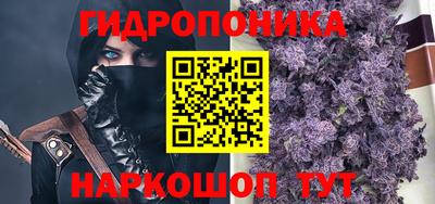 твердый Бузулук