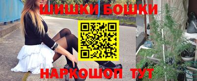 дистиллят марихуана Бугуруслан