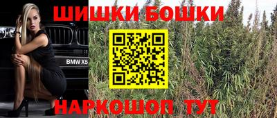 твердый Бузулук