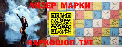 дистиллят марихуана Бугуруслан