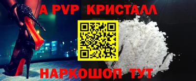 твердый Бузулук