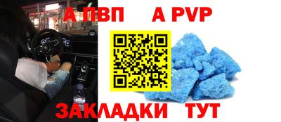 твердый Бузулук