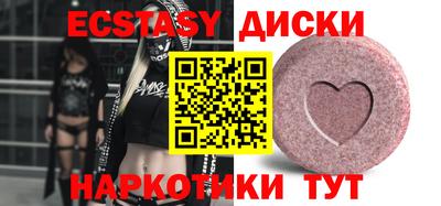 дистиллят марихуана Бугуруслан