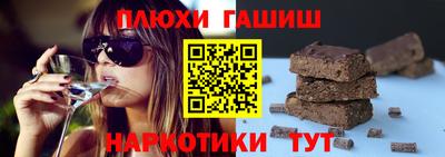 твердый Бузулук