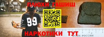 дистиллят марихуана Бугуруслан
