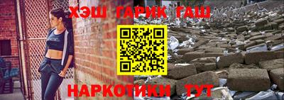 дистиллят марихуана Бугуруслан