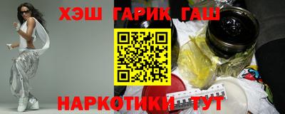твердый Бузулук