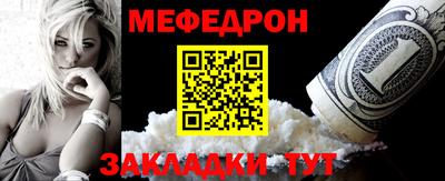 твердый Бузулук