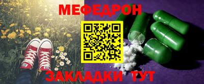 дистиллят марихуана Бугуруслан